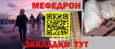 дистиллят марихуана Нарткала