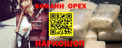 дистиллят марихуана Нарткала