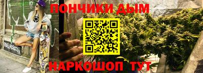 спиды Нальчик