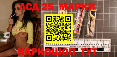 спиды Нальчик