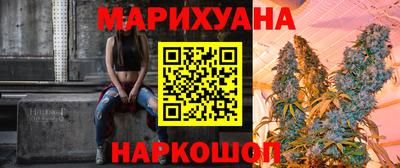 дистиллят марихуана Нарткала