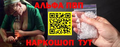 спиды Нальчик