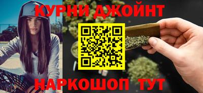дистиллят марихуана Нарткала
