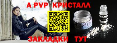 дистиллят марихуана Нарткала