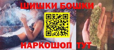 спиды Нальчик
