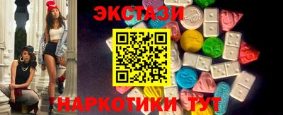 дистиллят марихуана Нарткала