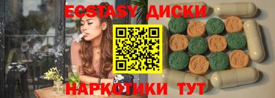 дистиллят марихуана Нарткала