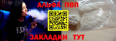 дистиллят марихуана Нарткала