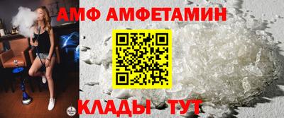 спиды Нальчик