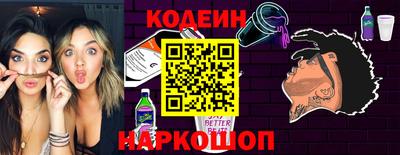 спиды Нальчик