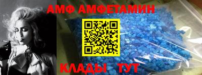 спиды Нальчик