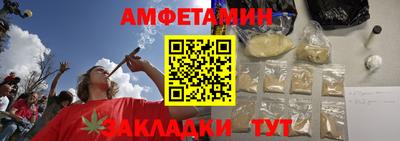 дистиллят марихуана Нарткала