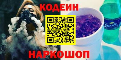 спиды Нальчик