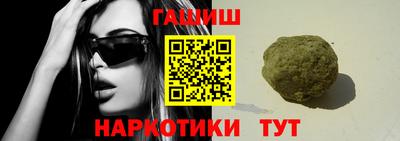 спиды Нальчик