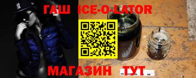 дистиллят марихуана Нарткала