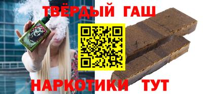 дистиллят марихуана Нарткала